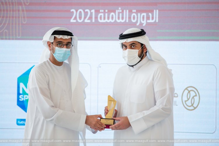 Ahmed Bin Mohammed honours Nakheel with Sports Imprint Award