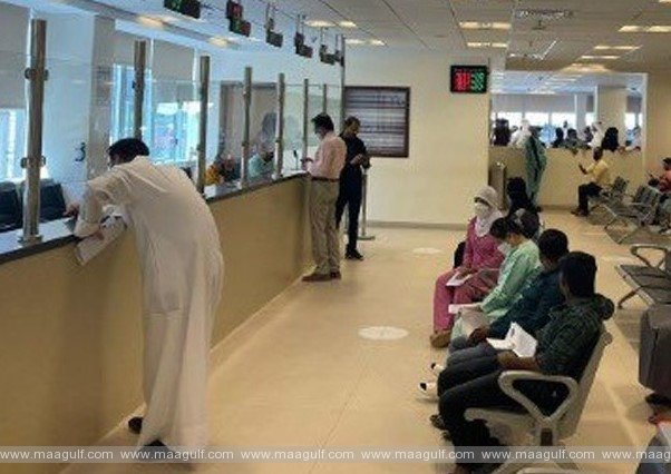 GCC పౌరులకు ఆసుపత్రి ఫీజుల నుండి మినహాయింపు